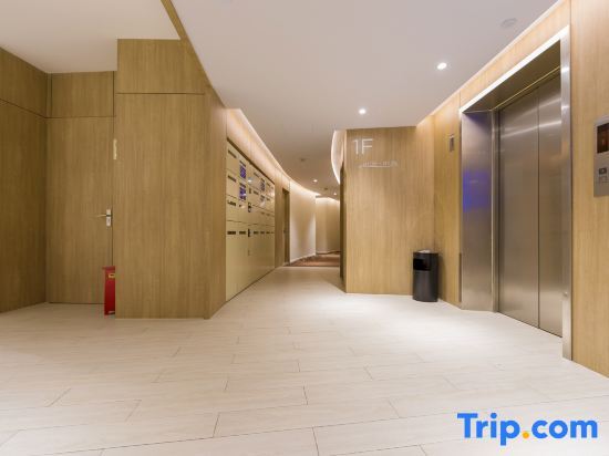 Шанхай: Hanting Premium Hotel Shanghai Hongqiao Railway Station