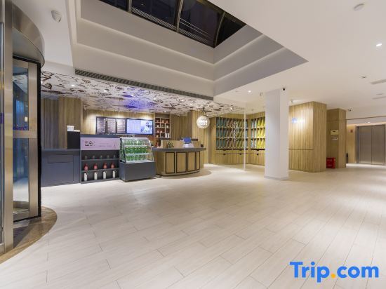 Шанхай: Hanting Premium Hotel Shanghai Hongqiao Railway Station