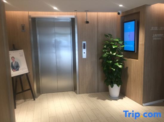 Шанхай: Hanting Premium Hotel Shanghai Hongqiao Railway Station