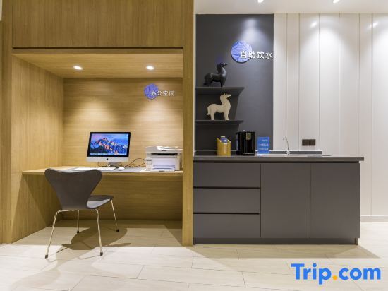 Шанхай: Hanting Premium Hotel Shanghai Hongqiao Railway Station