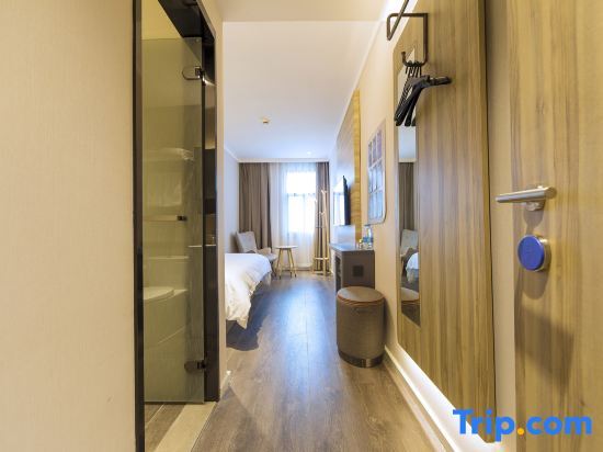 Шанхай: Hanting Premium Hotel Shanghai Hongqiao Railway Station