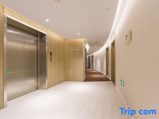Шанхай: Hanting Premium Hotel Shanghai Hongqiao Railway Station