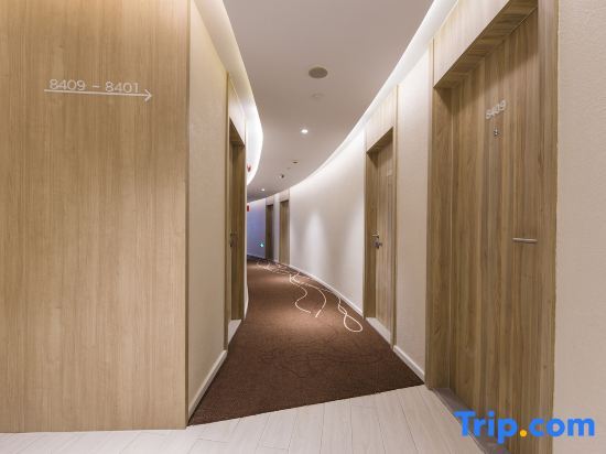 Шанхай: Hanting Premium Hotel Shanghai Hongqiao Railway Station