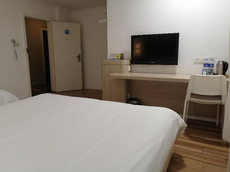 Шанхай: Hanting Hotel Shanghai Xiaomuqiao Road
