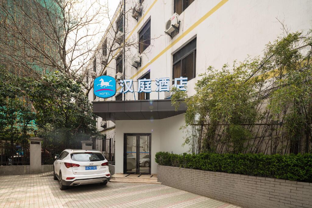 Шанхай: Hanting Hotel Shanghai Xiaomuqiao Road