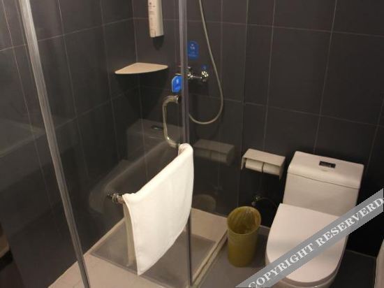 Ханчжоу: Hanting Hotel Hangzhou Xiaoshan South Railway Station