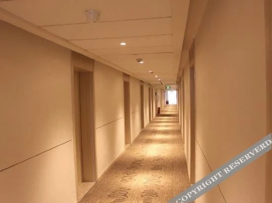 Ханчжоу: Hanting Hotel Hangzhou Xiaoshan South Railway Station