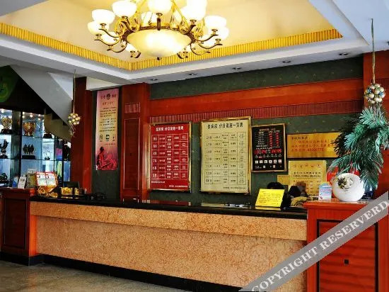 Ханчжоу: Hanting Hotel Hangzhou Xiaoshan South Railway Station