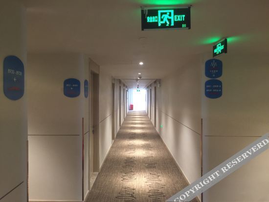 Ханчжоу: Hanting Hotel Hangzhou Xiaoshan South Railway Station