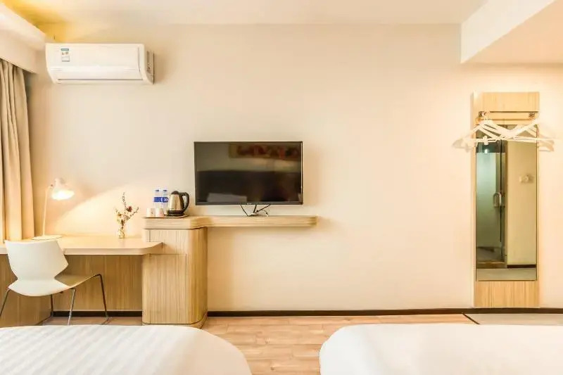 Ханчжоу: Hanting Hotel Hangzhou Xiaoshan South Railway Station