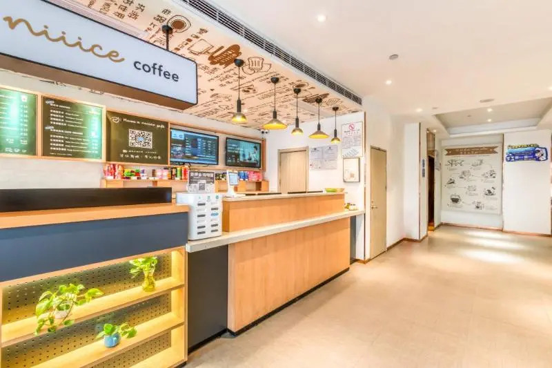 Ханчжоу: Hanting Hotel Hangzhou Xiaoshan South Railway Station