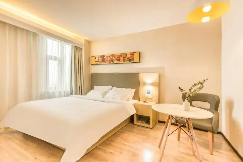 Ханчжоу: Hanting Hotel Hangzhou Xiaoshan South Railway Station