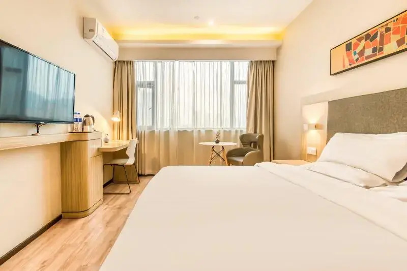 Ханчжоу: Hanting Hotel Hangzhou Xiaoshan South Railway Station