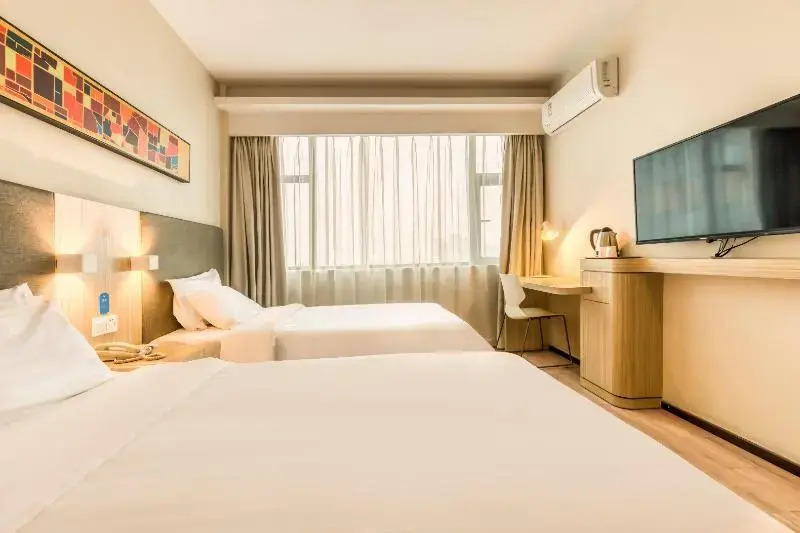 Ханчжоу: Hanting Hotel Hangzhou Xiaoshan South Railway Station