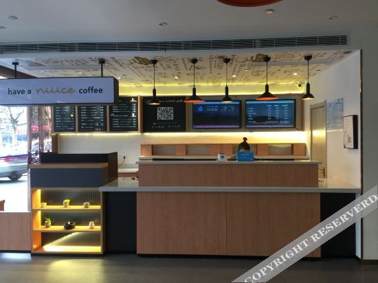 Ханчжоу: Hanting Hotel Hangzhou Xiaoshan South Railway Station