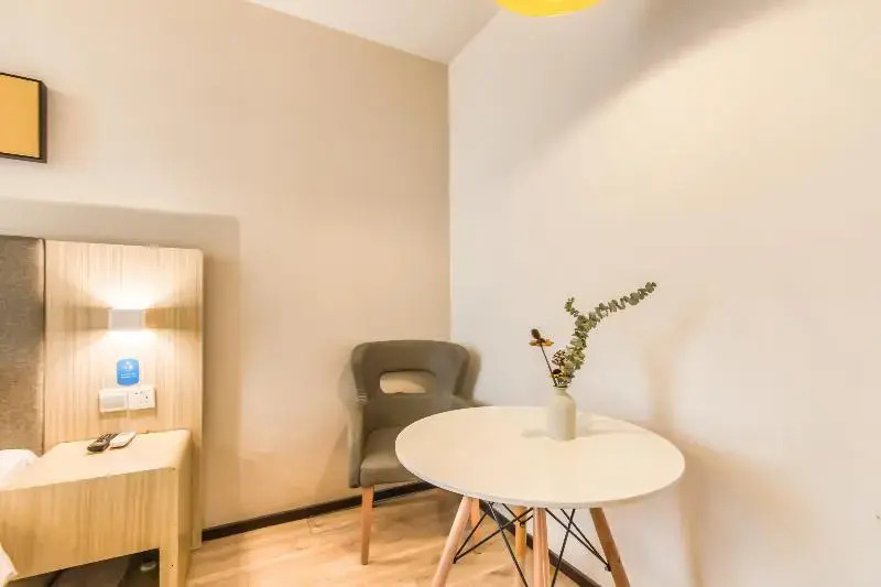 Ханчжоу: Hanting Hotel Hangzhou Xiaoshan South Railway Station