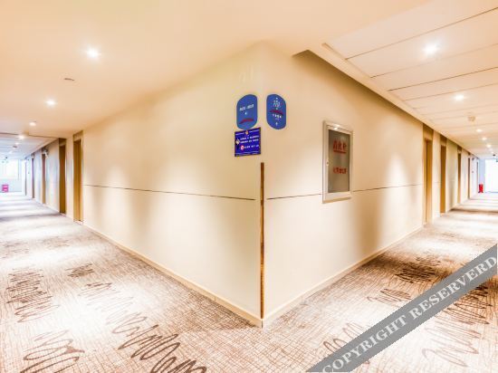 Ханчжоу: Hanting Hotel Hangzhou Xiaoshan South Railway Station