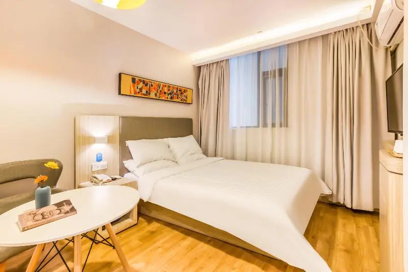Ханчжоу: Hanting Hotel Hangzhou Xiaoshan South Railway Station