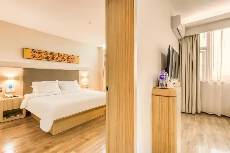 Ханчжоу: Hanting Hotel Hangzhou Xiaoshan South Railway Station