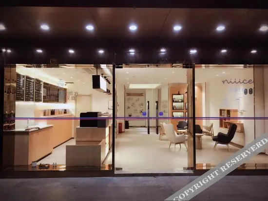 Ханчжоу: Hanting Hotel Hangzhou Xiaoshan South Railway Station