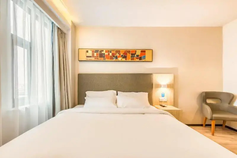 Ханчжоу: Hanting Hotel Hangzhou Xiaoshan South Railway Station