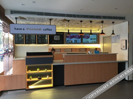 Ханчжоу: Hanting Hotel Hangzhou Xiaoshan South Railway Station