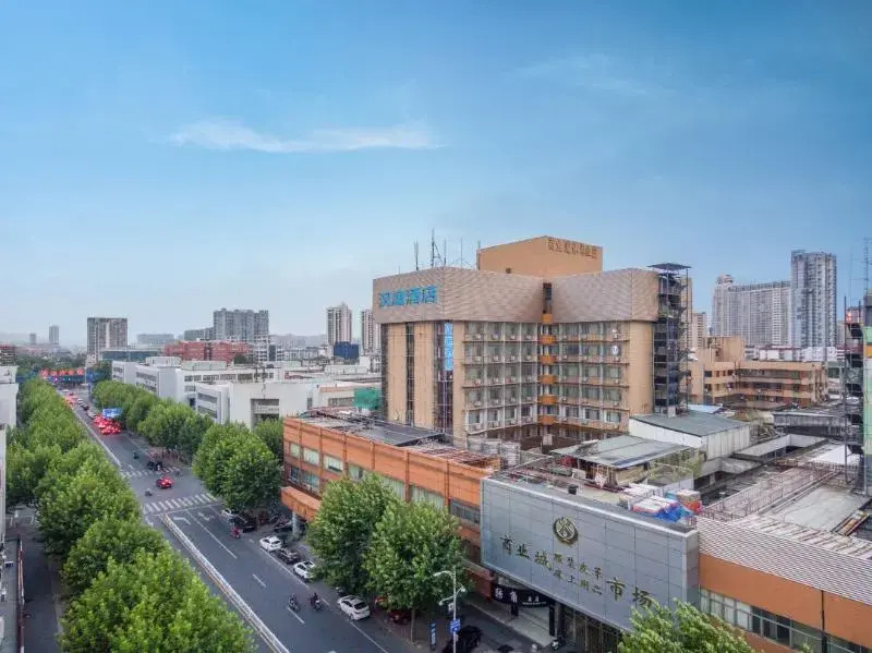 Ханчжоу: Hanting Hotel Hangzhou Xiaoshan South Railway Station