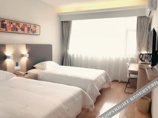 Ханчжоу: Hanting Hotel Hangzhou Xiaoshan South Railway Station
