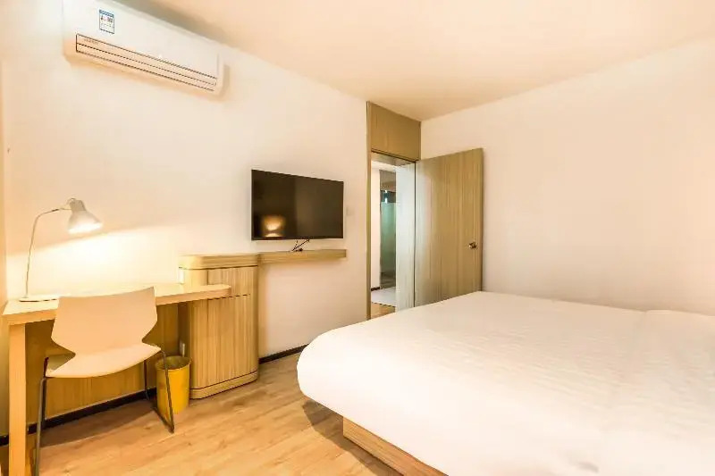 Ханчжоу: Hanting Hotel Hangzhou Xiaoshan South Railway Station