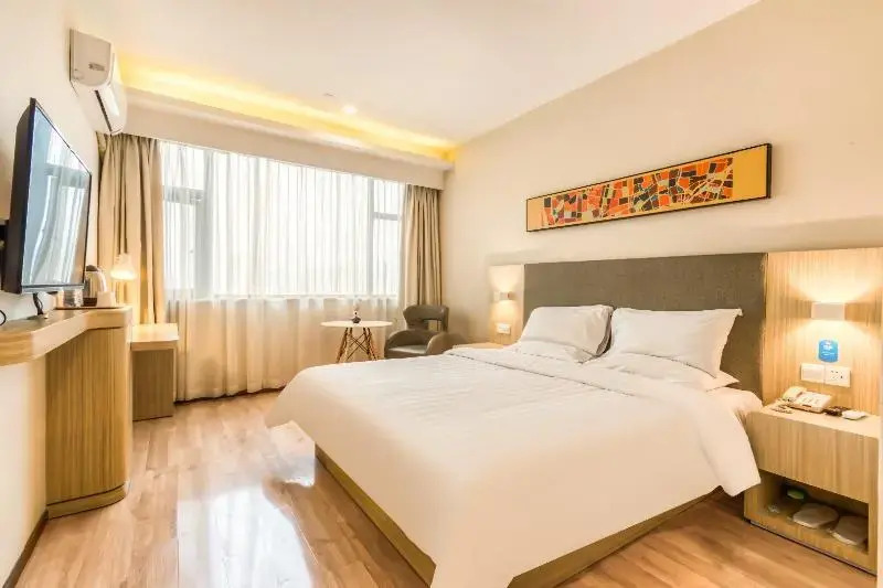 Ханчжоу: Hanting Hotel Hangzhou Xiaoshan South Railway Station