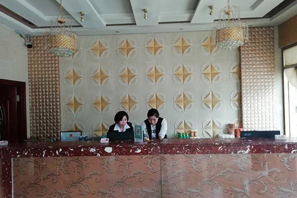 Цзинин: City 118 Hotel Jining Jiaxiang Bus Terminal