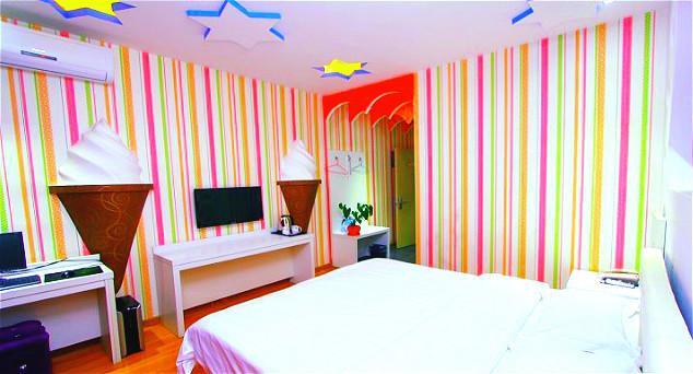 Цзинин: City 118 Hotel Jining Yanzhou Xinglong Temple