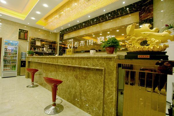 Баодин: City 118 Selected Hotel Baoding Boye County Park