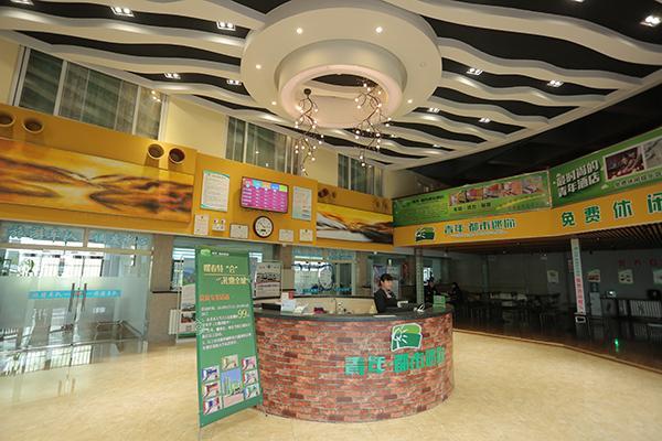 Цзыбо: Young Mini Hotel Zibo Railway Station