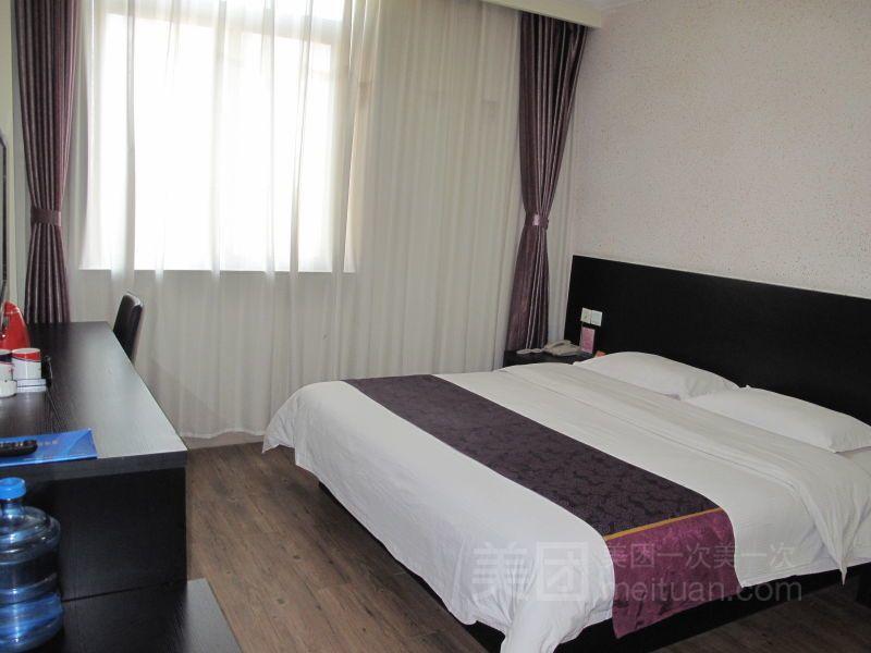 Тайан: City 118 Hotel Taian Ningyang Qixian Road