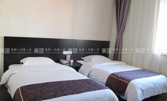 Тайан: City 118 Hotel Taian Ningyang Qixian Road