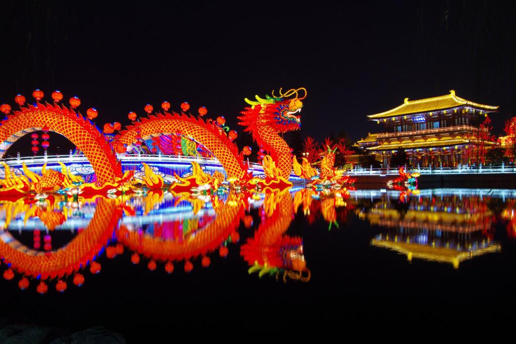 Сиань: City 118 Selected Hotel Xi'an Jiaotong University