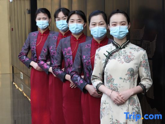 Цзиньхуа: International Landison Plaza Hotel Jinhua