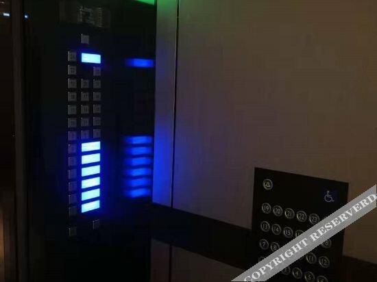 Цзиньхуа: International Landison Plaza Hotel Jinhua