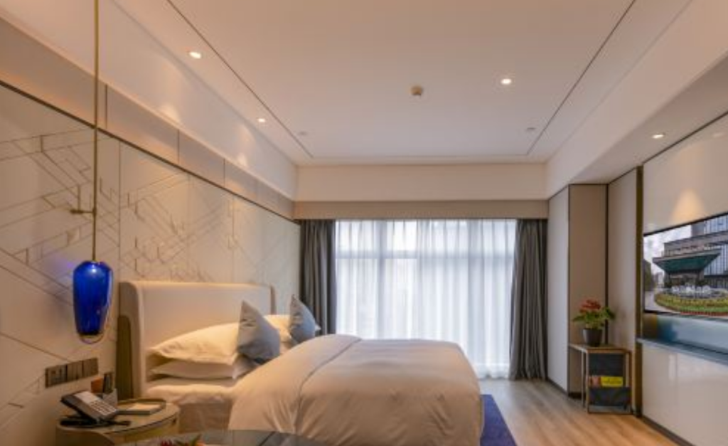 Цзиньхуа: International Landison Plaza Hotel Jinhua