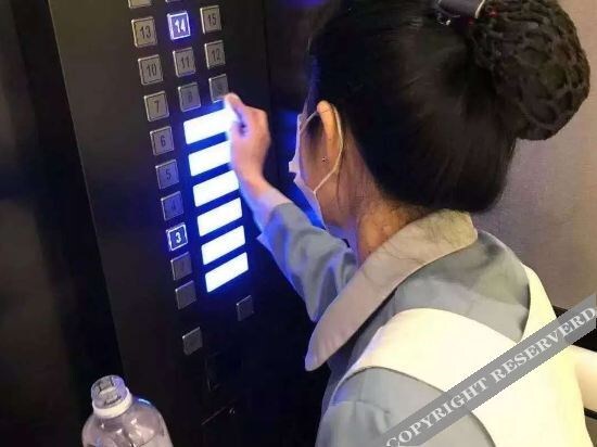 Цзиньхуа: International Landison Plaza Hotel Jinhua