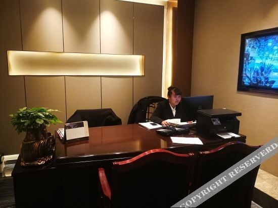 Цзиньхуа: International Landison Plaza Hotel Jinhua