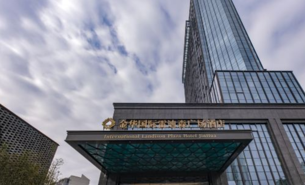 Цзиньхуа: International Landison Plaza Hotel Jinhua