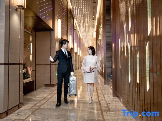 Цзиньхуа: International Landison Plaza Hotel Jinhua