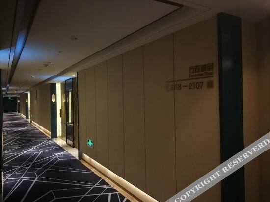 Цзиньхуа: International Landison Plaza Hotel Jinhua