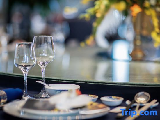 Цзиньхуа: International Landison Plaza Hotel Jinhua
