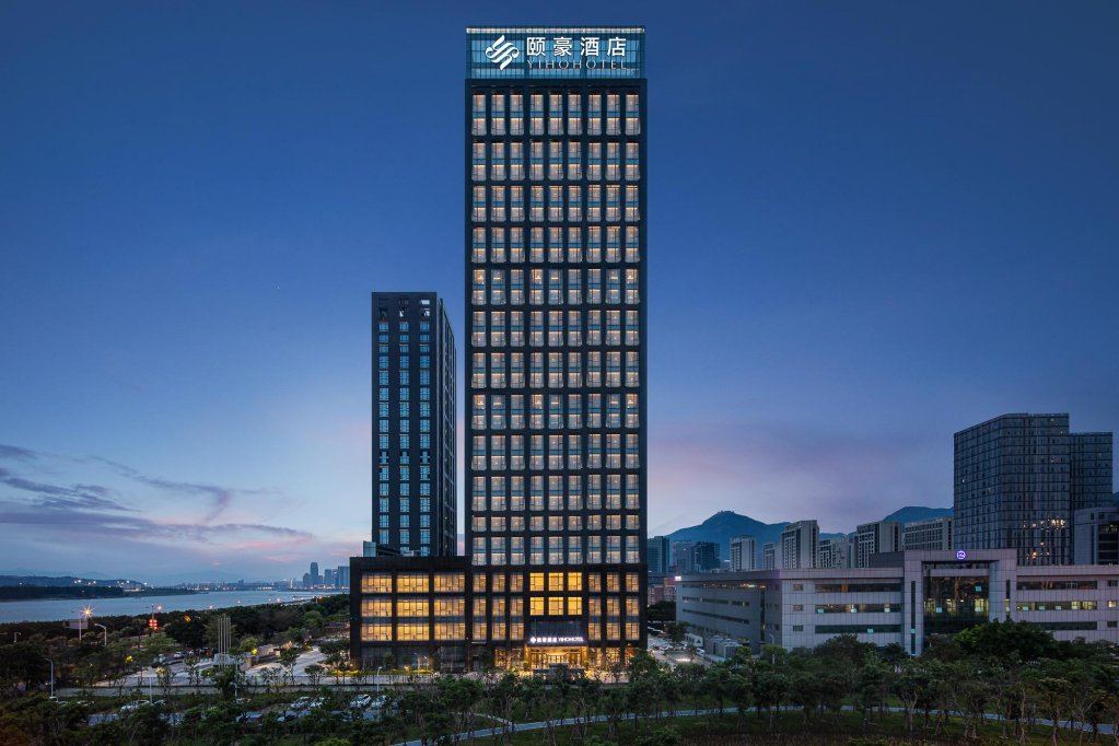 Фучжоу: Yihao Hotel Fuzhou Mawei