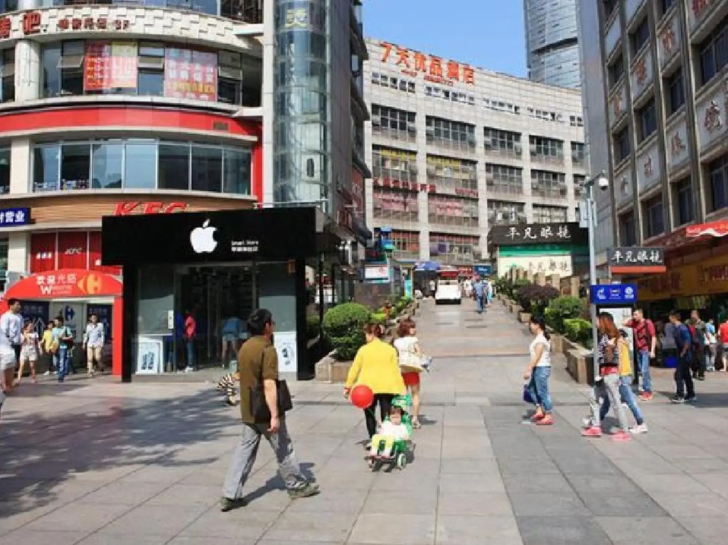 Чунцин: 7 Days Premium Hotel Chongqing Yangjiaping Pedestr