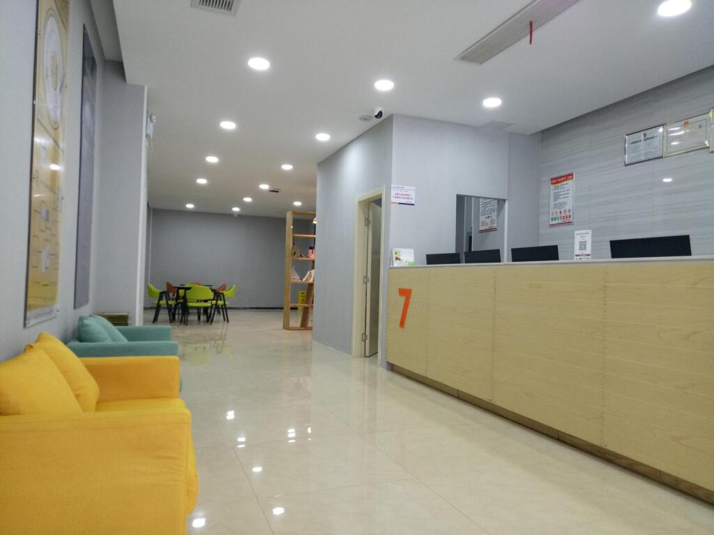 Луань: 7 Days Premium Hotel Liu'an Tiantangzhai Senic Area
