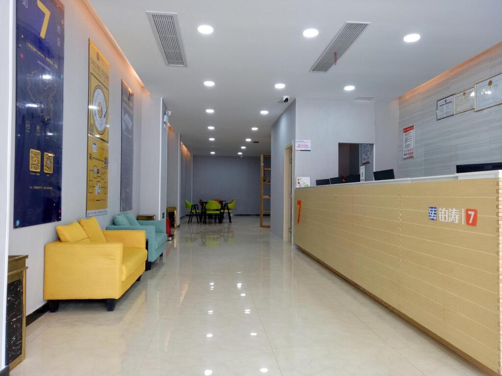 Луань: 7 Days Premium Hotel Liu'an Tiantangzhai Senic Area